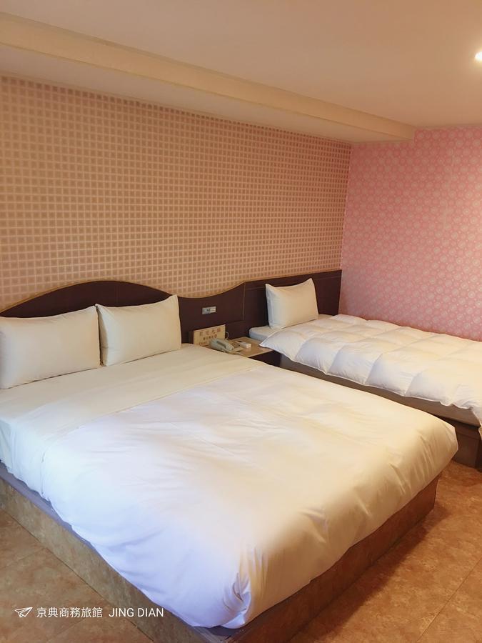 טאויואן Jing Dian Business Hotel מראה חיצוני תמונה