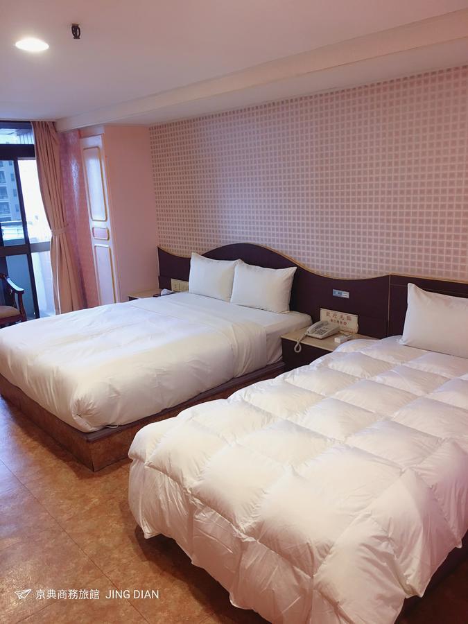 טאויואן Jing Dian Business Hotel מראה חיצוני תמונה